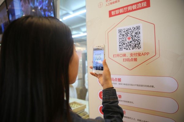 十大权威安全配资平台 信用卡收款码申请全攻略：3步搞定，月入5万秘籍